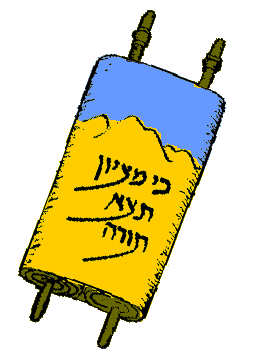 Torah graphic by Peggy Davis